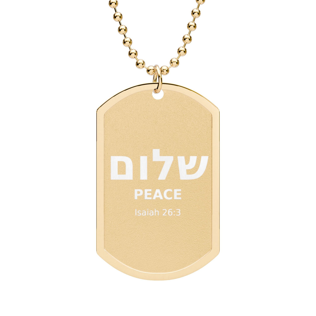 SHALOM  שָׁלוֹם Peace