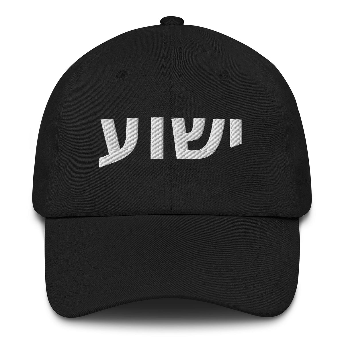 Dad Hats