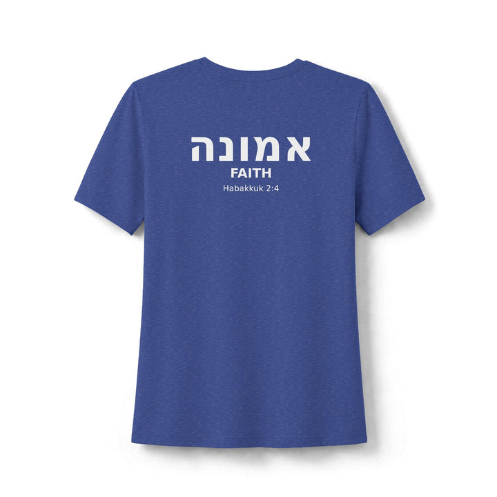 EMUNAH (Faith) Women's Tee
