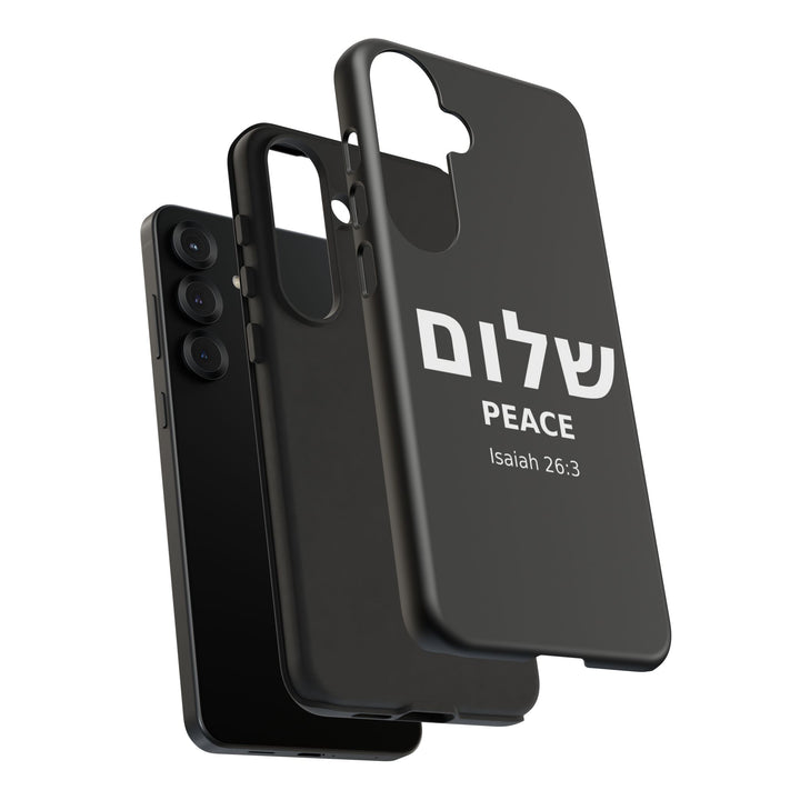 Peace (Shalom) Isaiah 26:3 Tough Phone Case