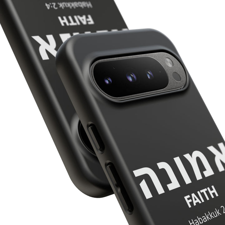 EMUNAH (Faith) Christian Phone Case