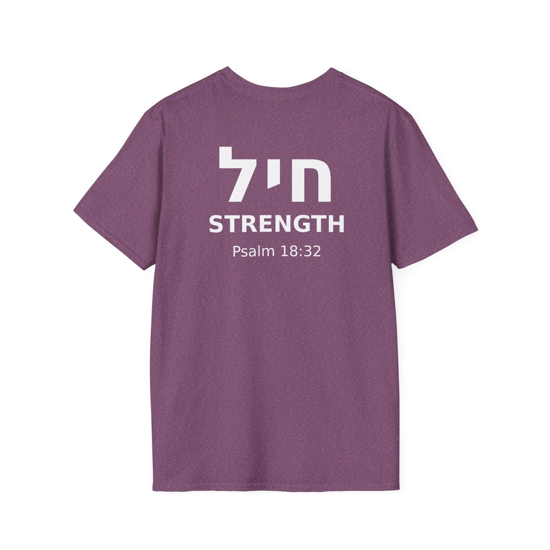 CHAYIL (Strength. Valor.) Unisex Tee