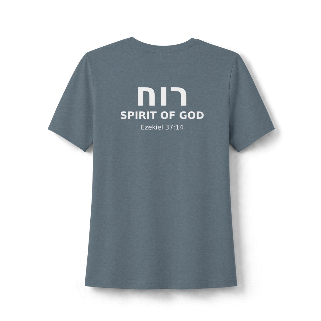 RUACH (Spirit of God) Women's Tee