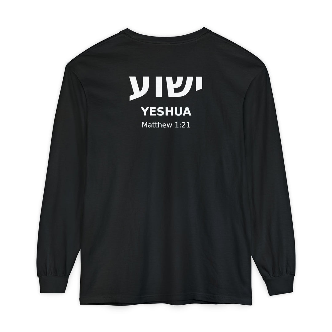 YESHUA (Jesus)  Long Sleeve Tee