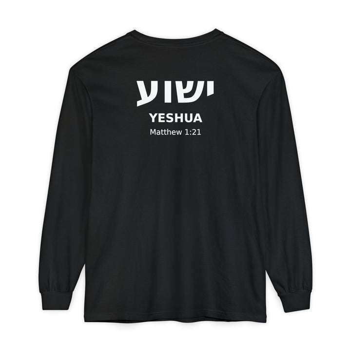 YESHUA (Jesus)  Long Sleeve Tee