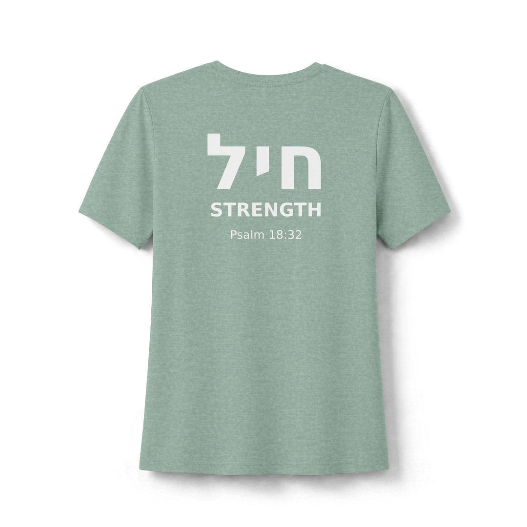 CHAYIL (Strength. Valor.) Women's Tee