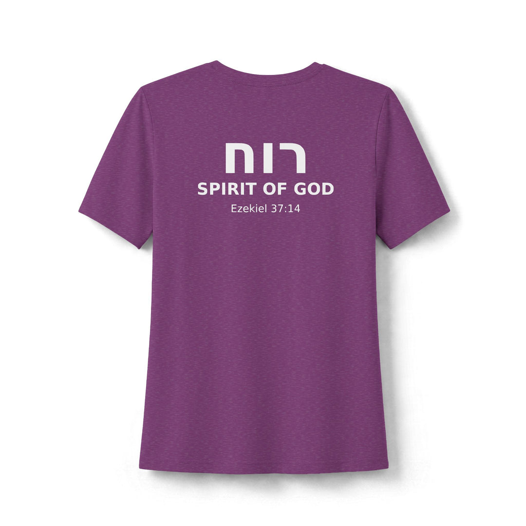 RUACH (Spirit of God) Women's Tee