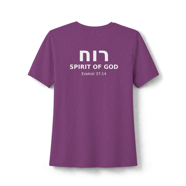 RUACH (Spirit of God) Women's Tee