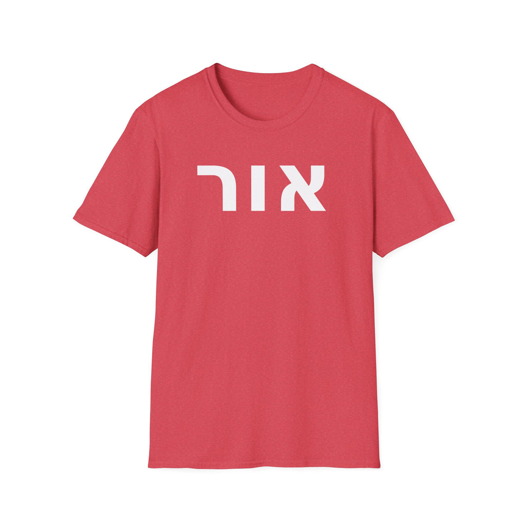 OR (Light) Unisex Tee