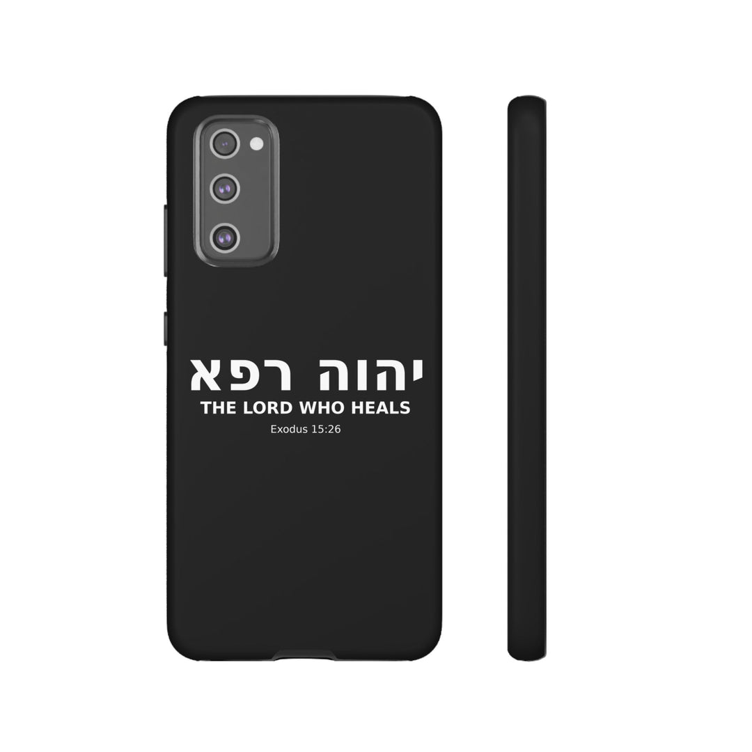 YAHWEH RAPHA (The Lord Who Heals) Christian Phone Case