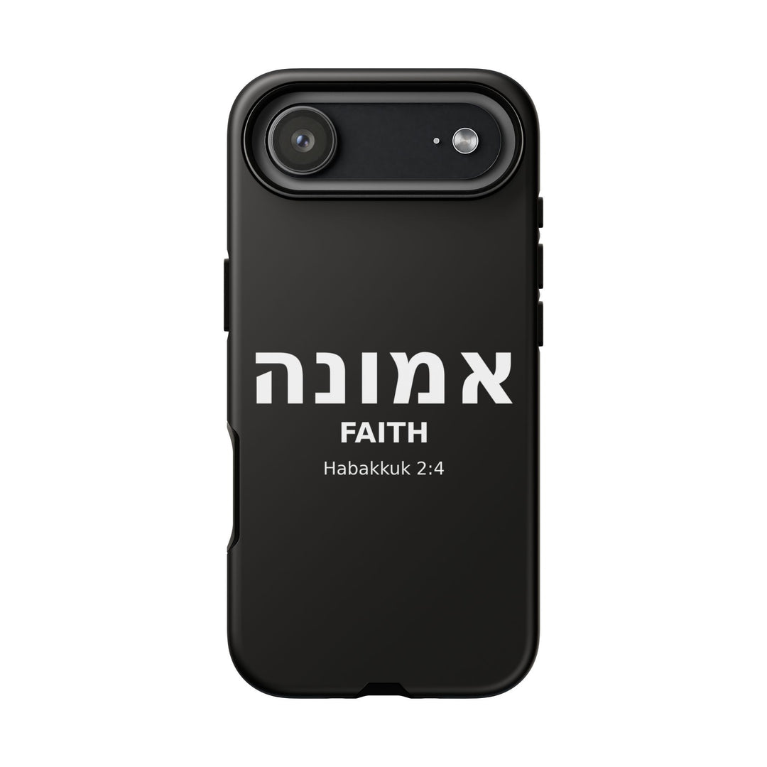EMUNAH (Faith) Christian Phone Case