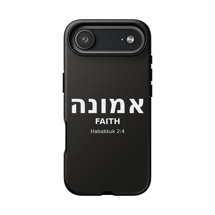 EMUNAH (Faith) Christian Phone Case