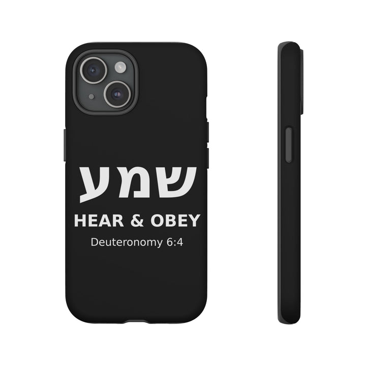 SHEMA (Hear. Obey.) Christian Phone Case