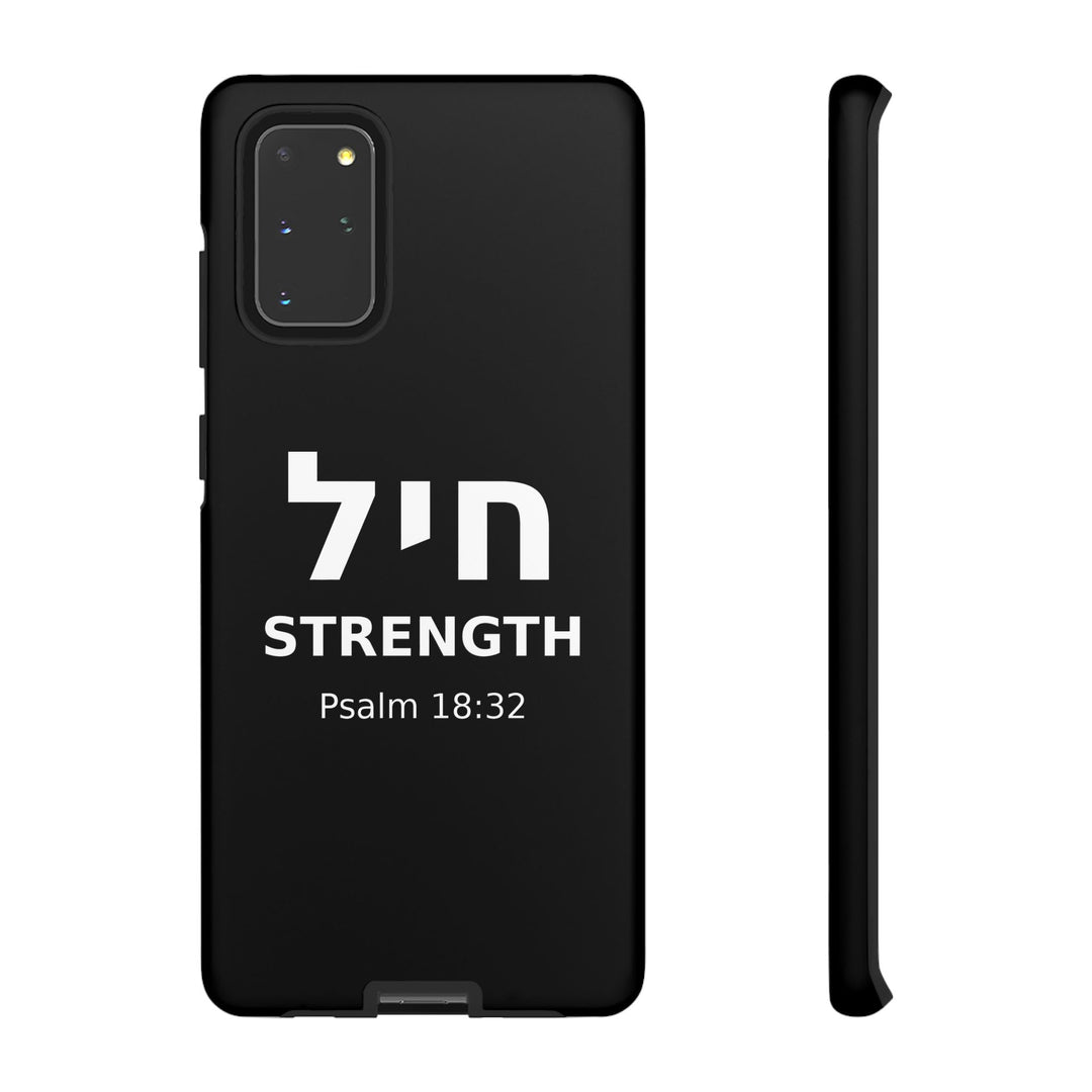 CHAYIL (Strength. Valor.) Christian Phone Case