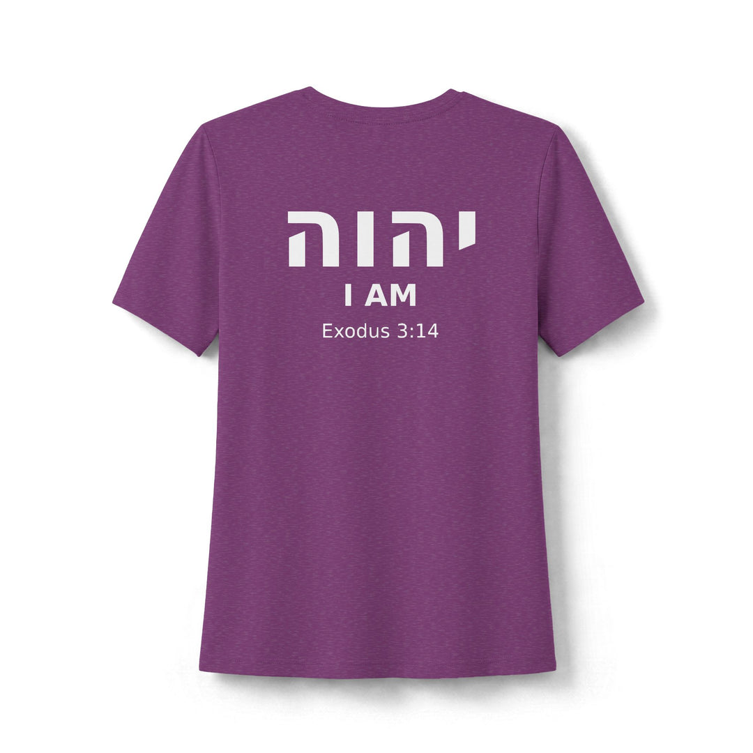 YAHWEH (I Am) Women's Tee