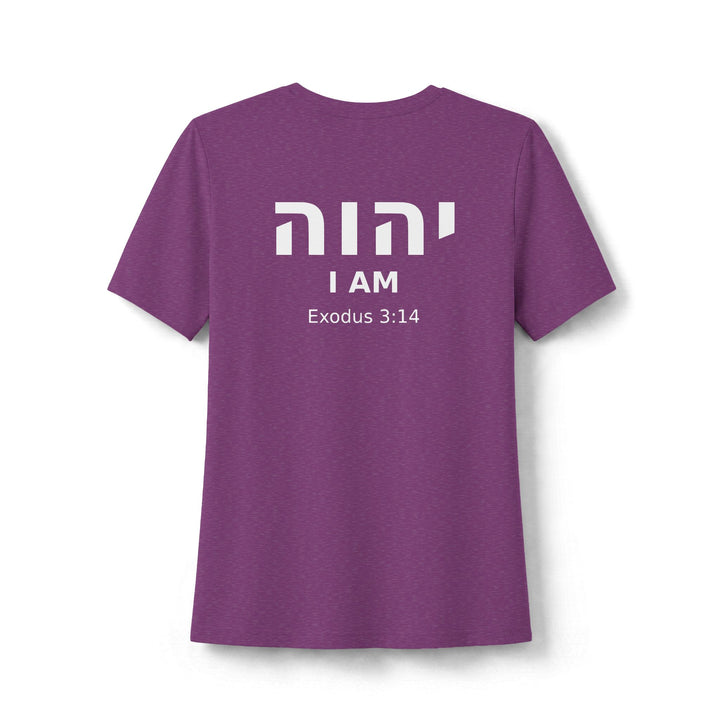 YAHWEH (I Am) Women's Tee