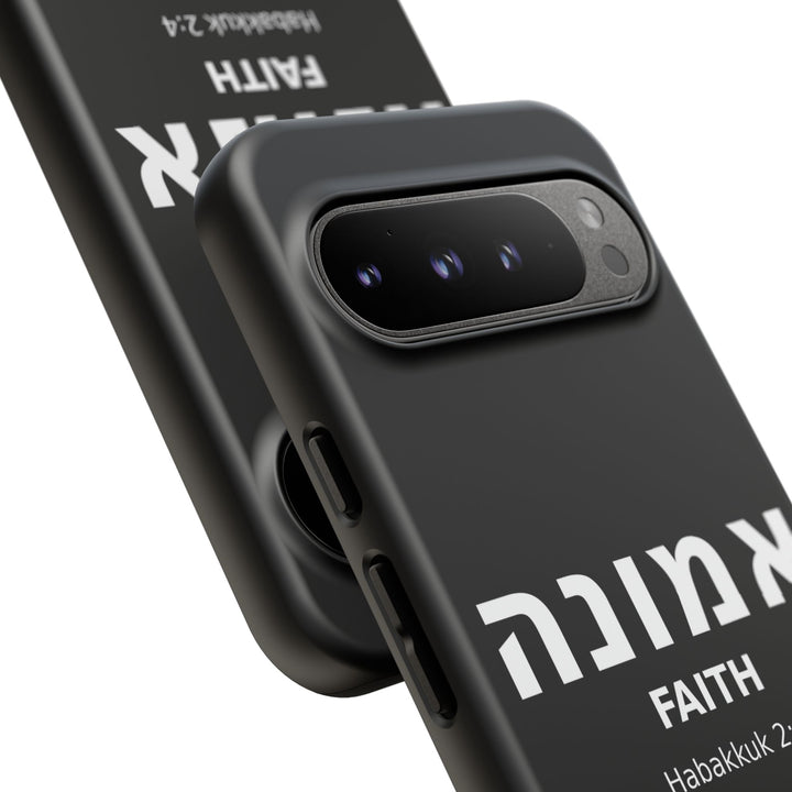 EMUNAH (Faith) Christian Phone Case