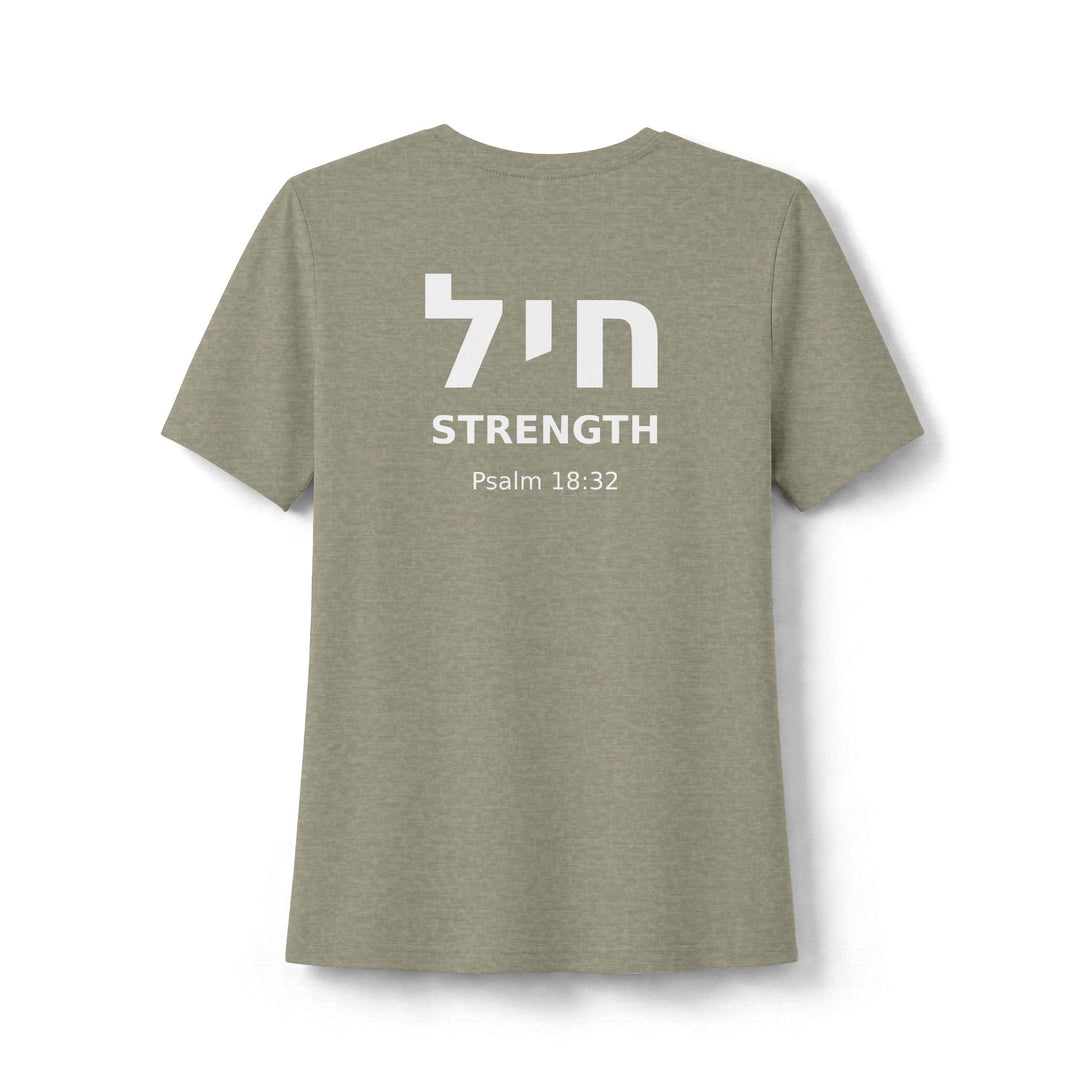CHAYIL (Strength. Valor.) Women's Tee