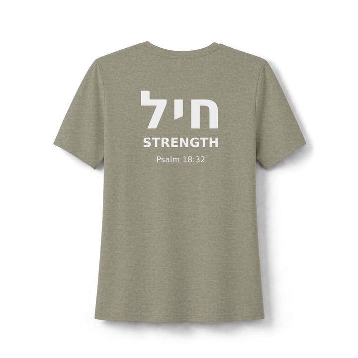 CHAYIL (Strength. Valor.) Women's Tee