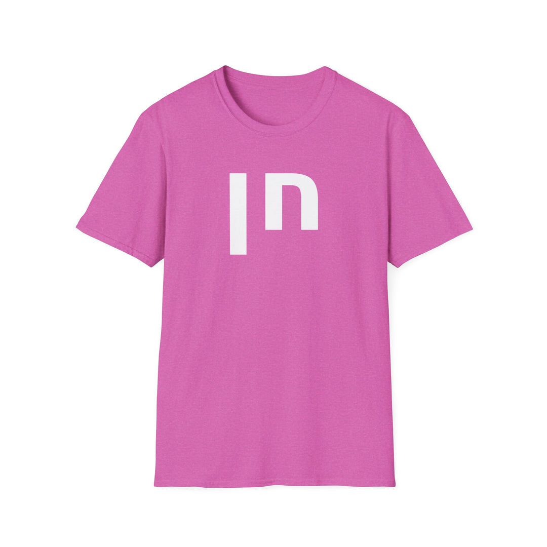 CHEN (Grace of God) Unisex Tee