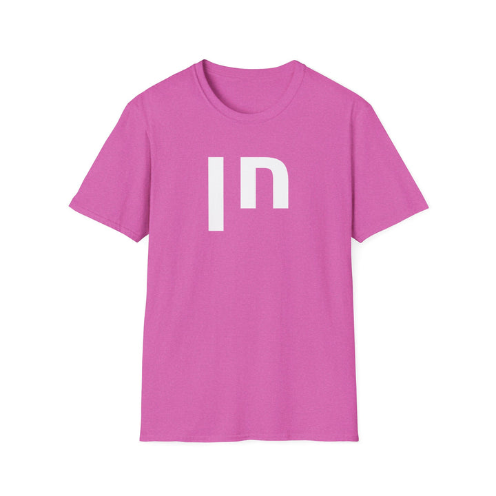 CHEN (Grace of God) Unisex Tee