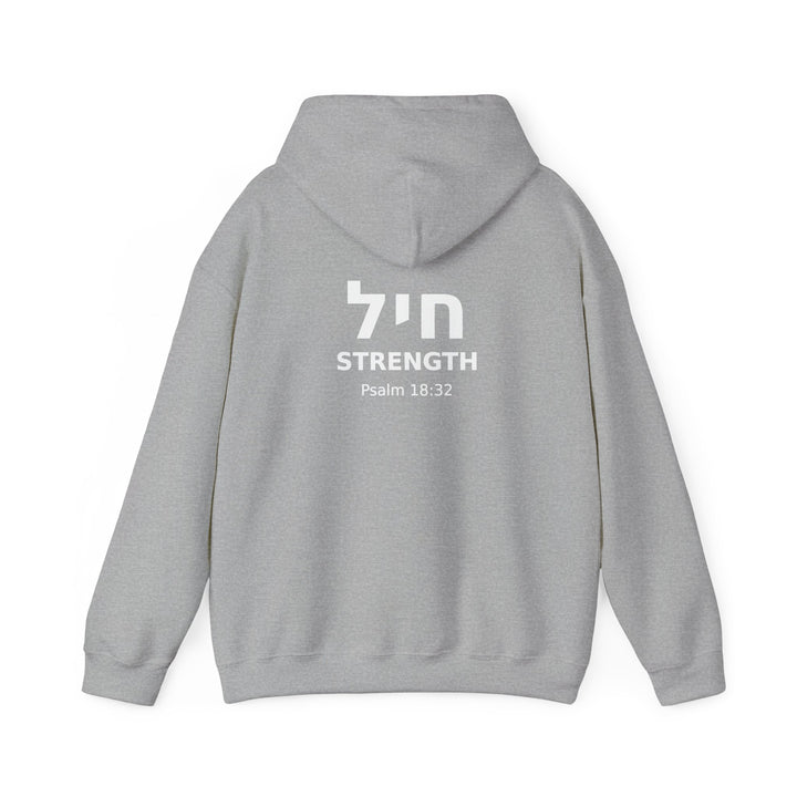 CHAYIL (Strength. Valor.) Christian Hoodie