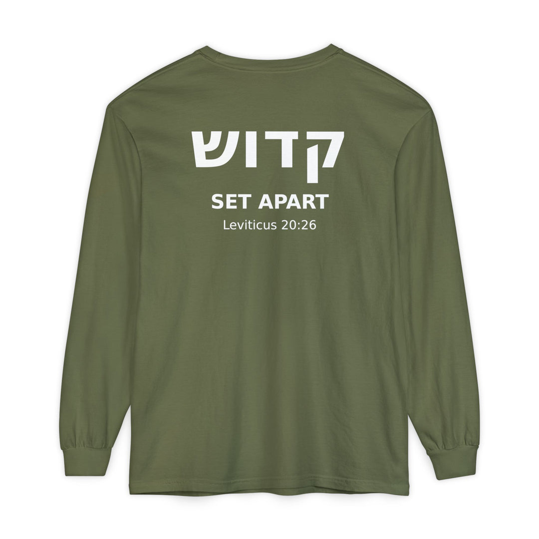 KADOSH (Set Apart) Long Sleeve Tee