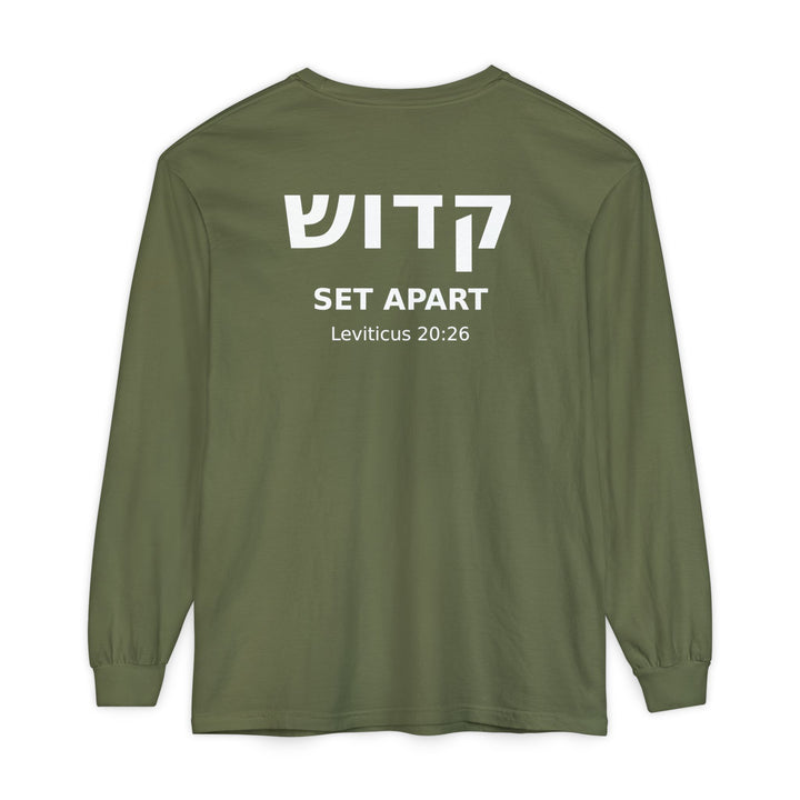 KADOSH (Set Apart) Long Sleeve Tee