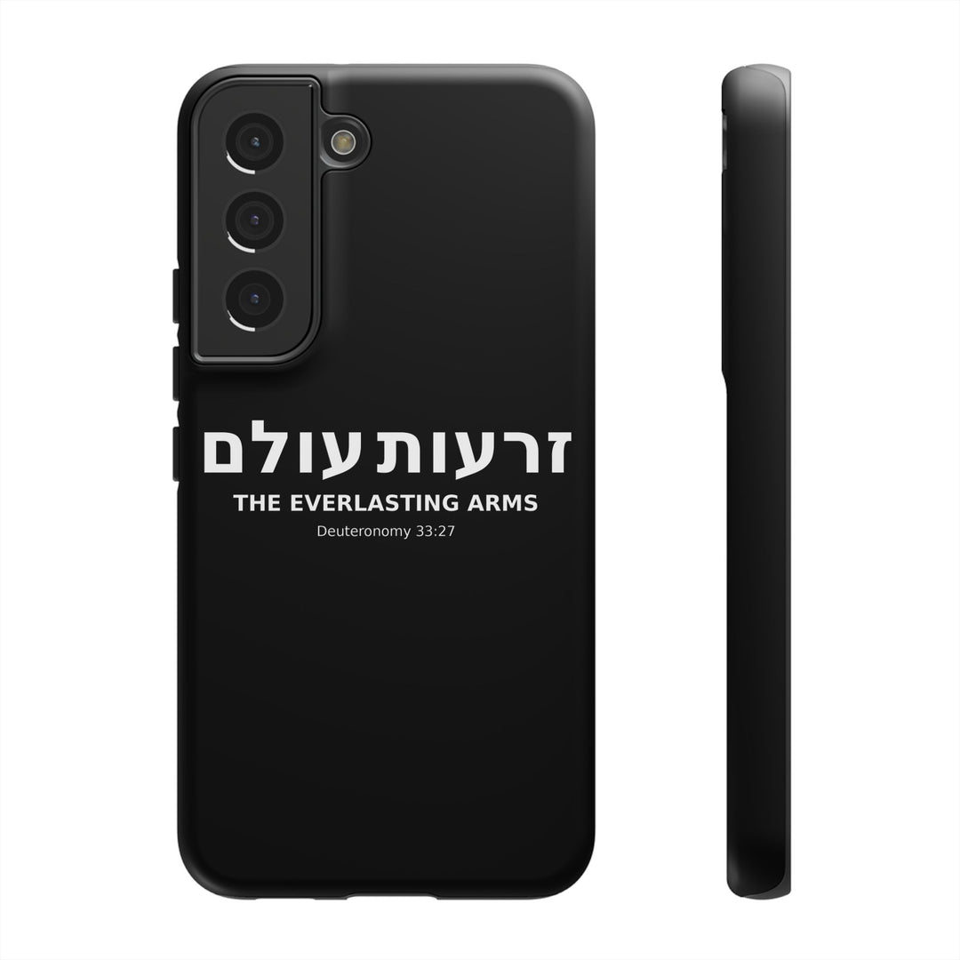 ZERO'OT OLAM (Everlasting Arms) Christian Phone Case