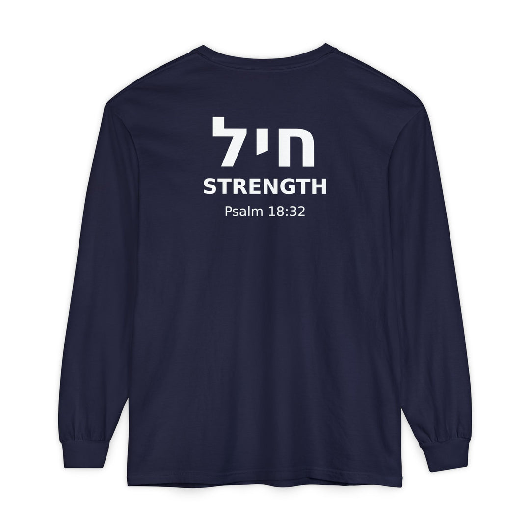 CHAYIL (Strength) Long Sleeve Tee