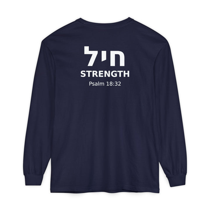 CHAYIL (Strength) Long Sleeve Tee