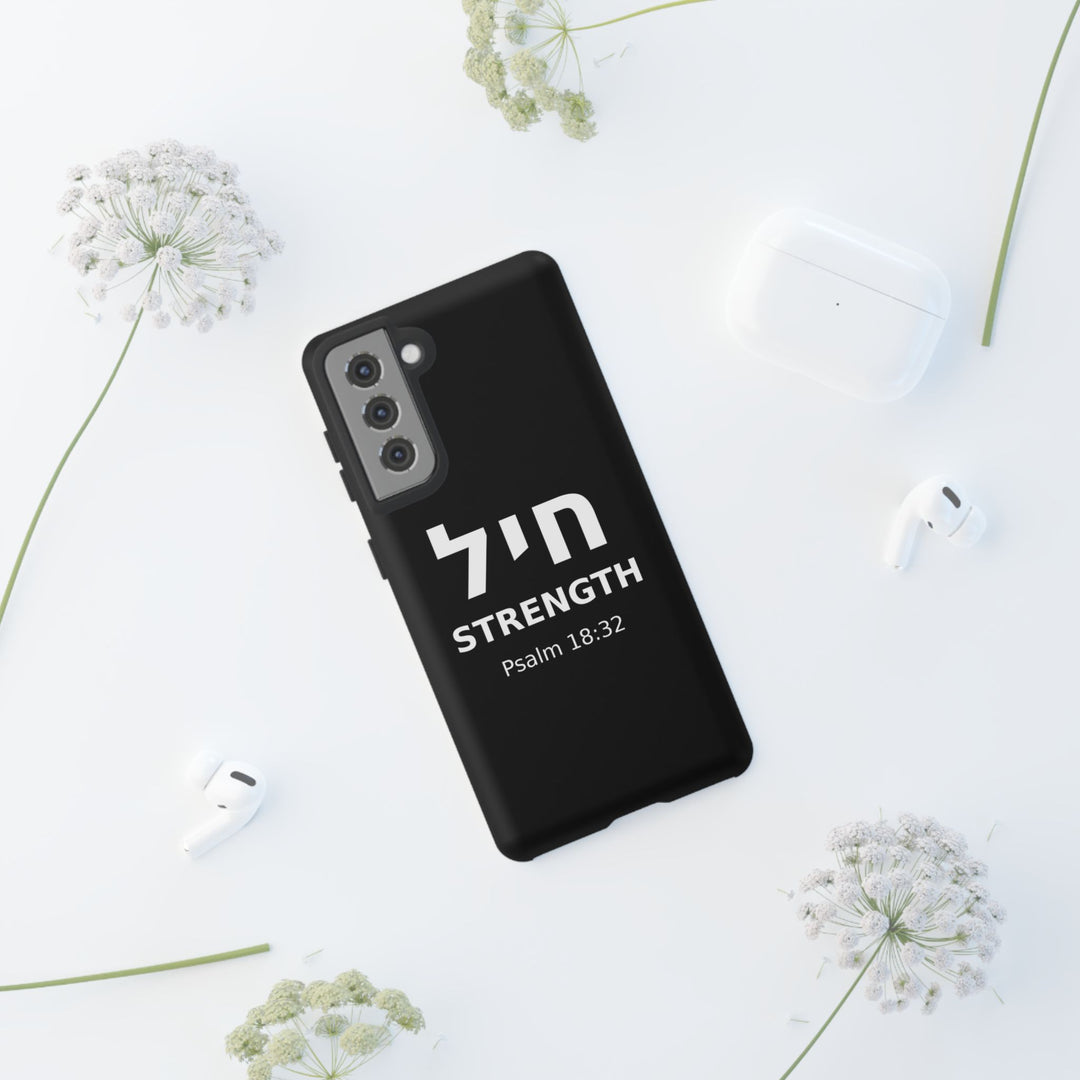 CHAYIL (Strength. Valor.) Christian Phone Case