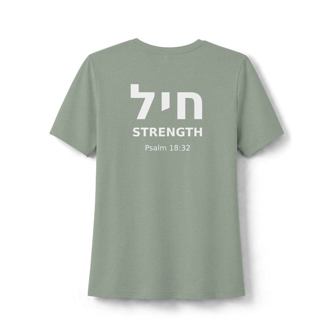CHAYIL (Strength. Valor.) Women's Tee