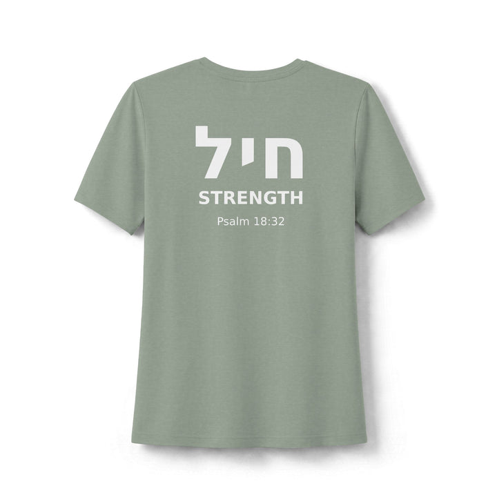 CHAYIL (Strength. Valor.) Women's Tee
