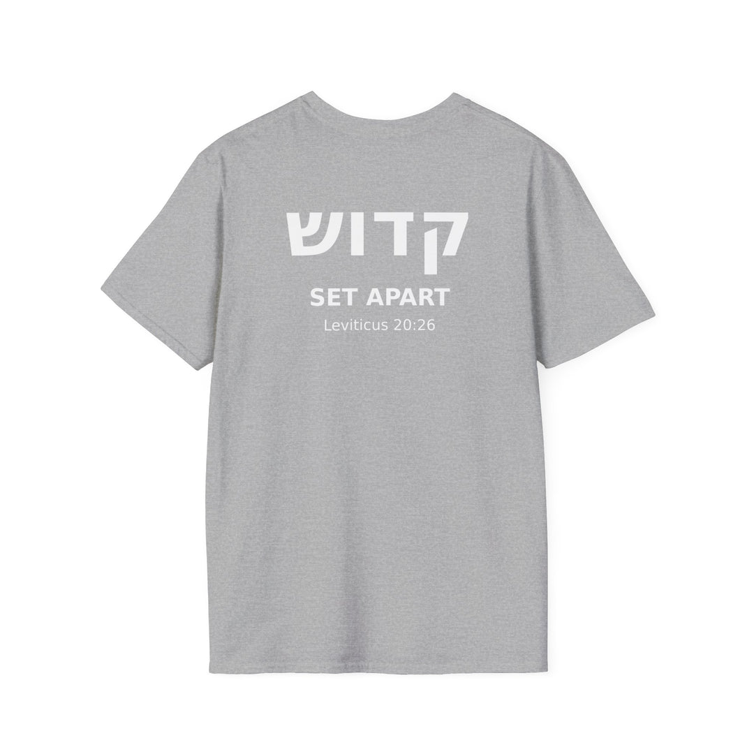 KADOSH (Set Apart) Unisex Tee