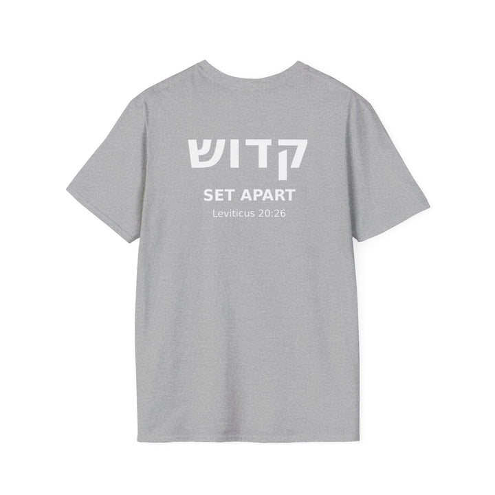 KADOSH (Set Apart) Unisex Tee