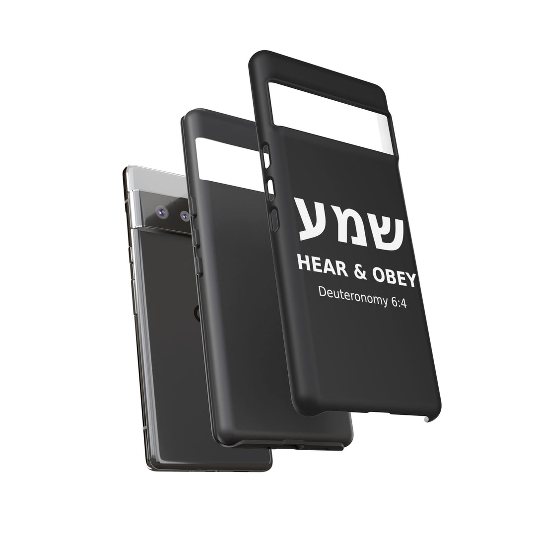 SHEMA (Hear. Obey.) Christian Phone Case