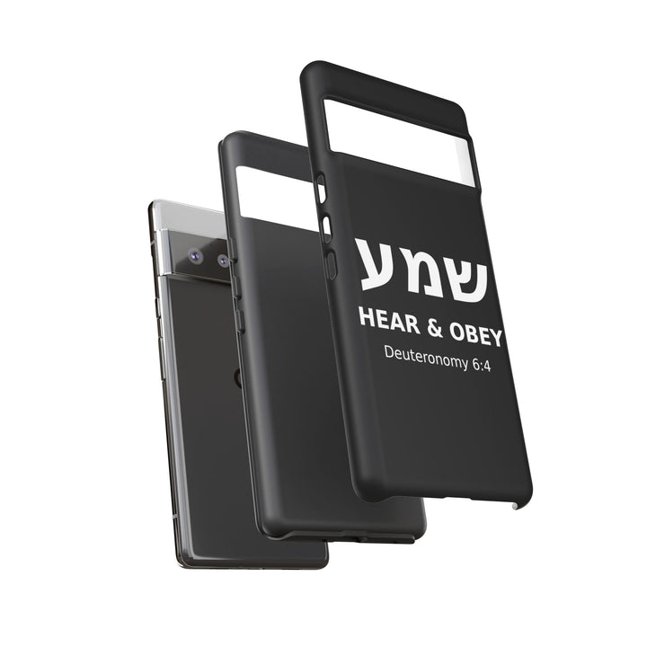 SHEMA (Hear. Obey.) Christian Phone Case