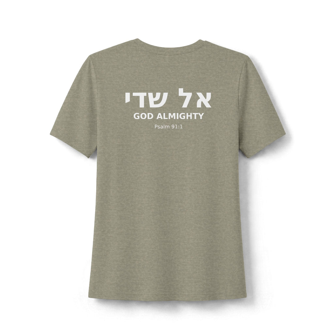 EL SHADDAI (God Almighty) Women's Tee