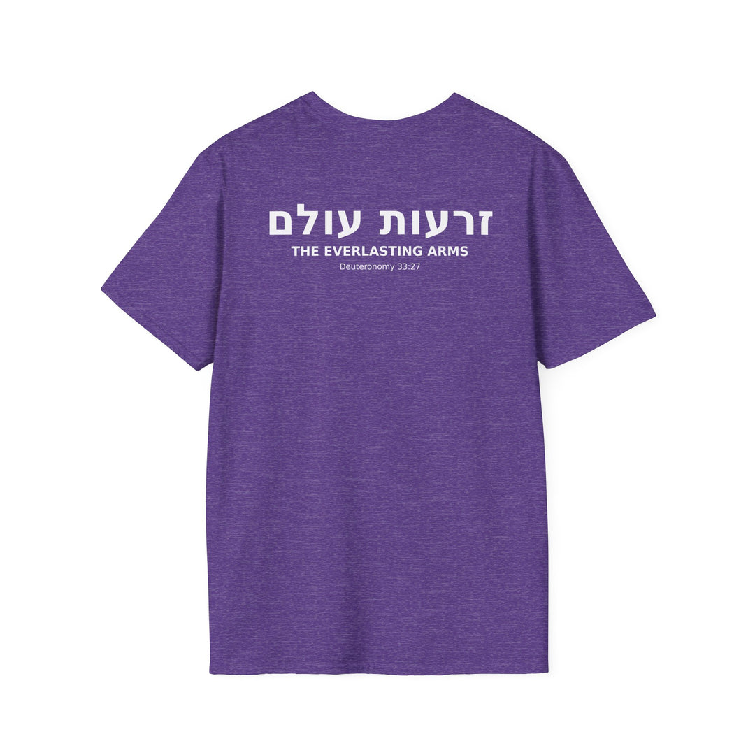 ZERO'OT OLAM (The Everlasting Arms) Unisex Tee