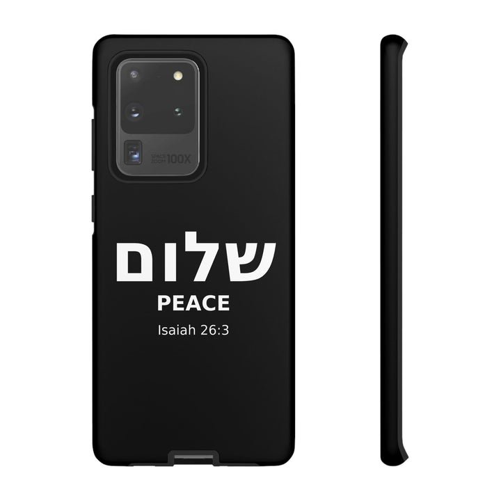 Peace (Shalom) Isaiah 26:3 Tough Phone Case