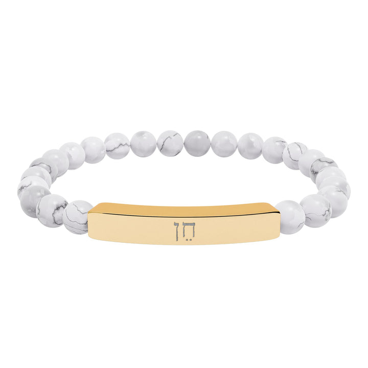 CHEN (Grace. Favor.) Bracelet