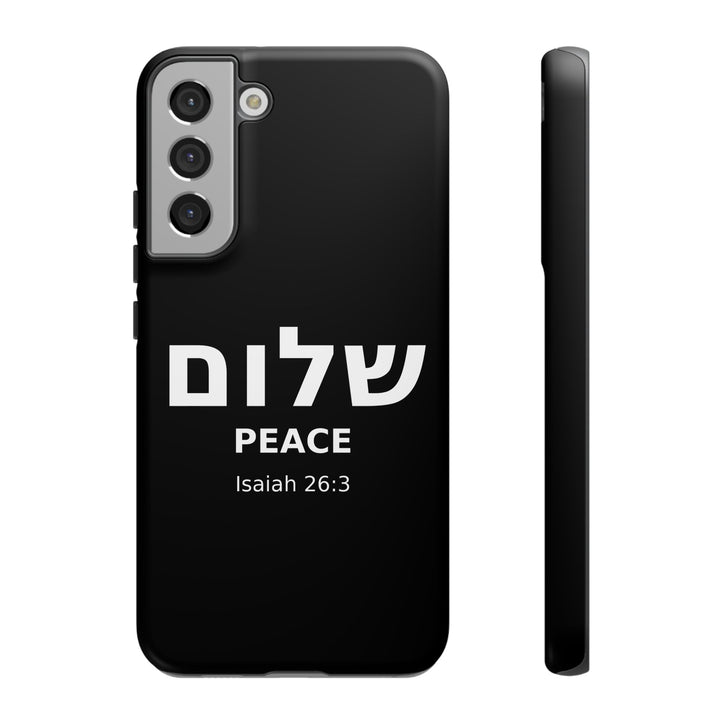 Peace (Shalom) Isaiah 26:3 Tough Phone Case