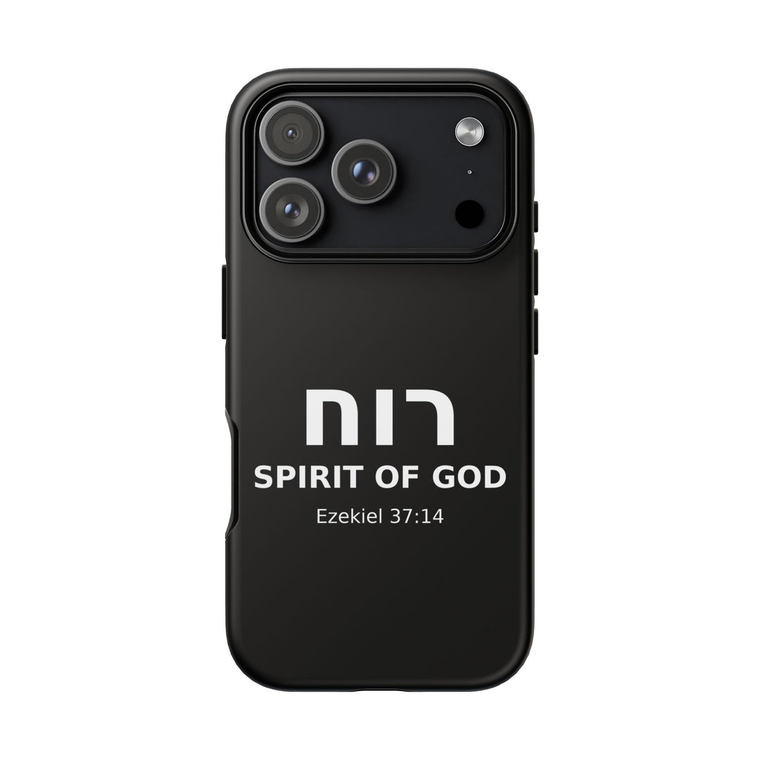 RUACH (Spirit of God) Christian Phone Case