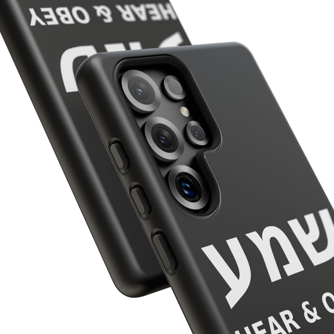 SHEMA (Hear. Obey.) Christian Phone Case