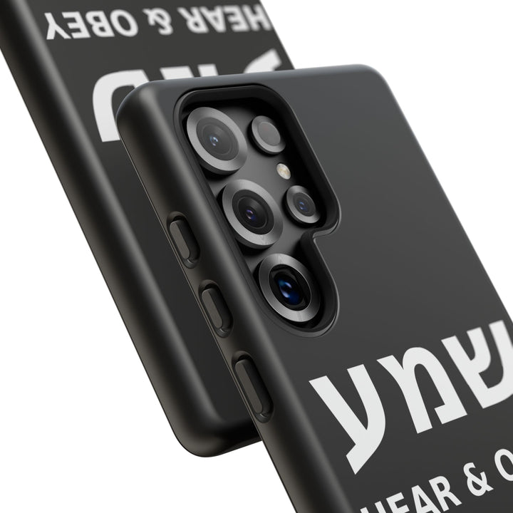 SHEMA (Hear. Obey.) Christian Phone Case