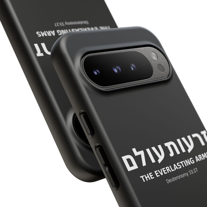 ZERO'OT OLAM (Everlasting Arms) Christian Phone Case
