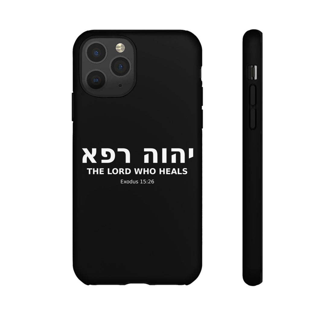 YAHWEH RAPHA (The Lord Who Heals) Christian Phone Case