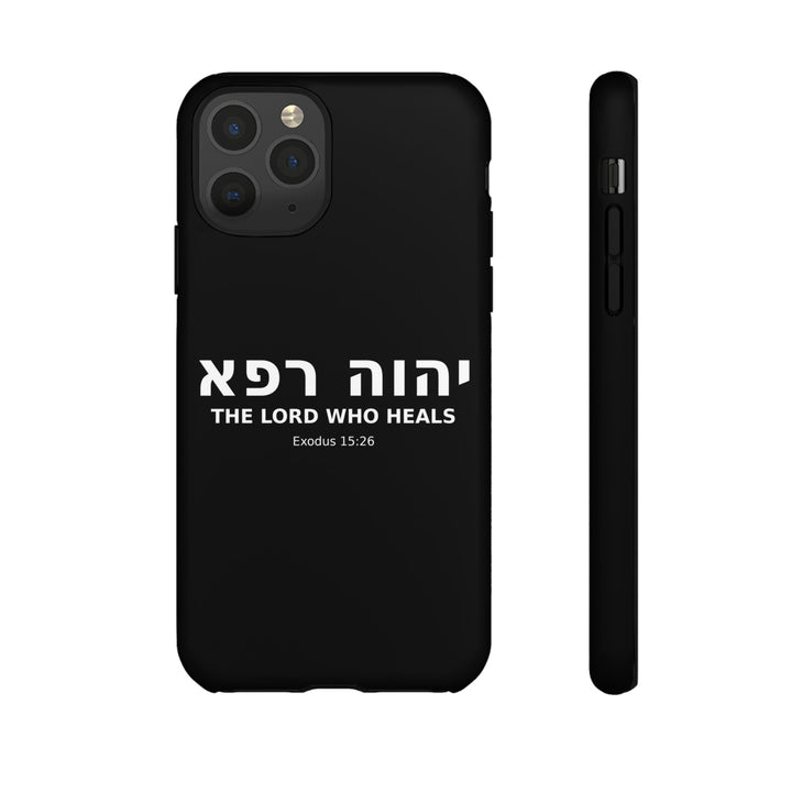 YAHWEH RAPHA (The Lord Who Heals) Christian Phone Case