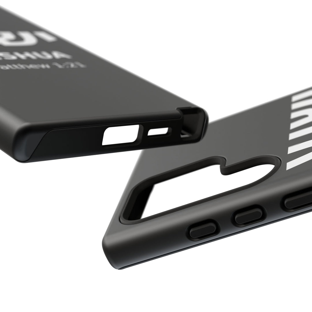 YESHUA (Jesus) Christian Phone Case